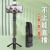 Selfie Stick Stand for Live Streaming Stabilizer Bluetooth Tripod Floor Vertical Shooting Artifact Photo Telescopic Rod