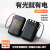 New Solar Charging Unit with Cable Portable 10000 MA Large Capacity Outdoor Mobile Power Wholesale