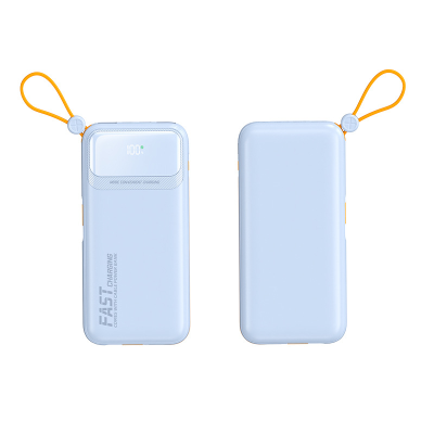 New with Cable Power Bank 120W Super Fast Charge 20000 MA Large Capacity Mobile Power Gift Wholesale