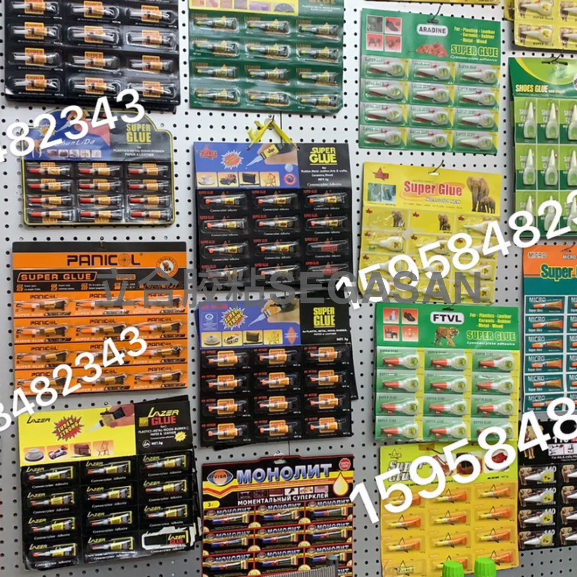 Product Image Gallery