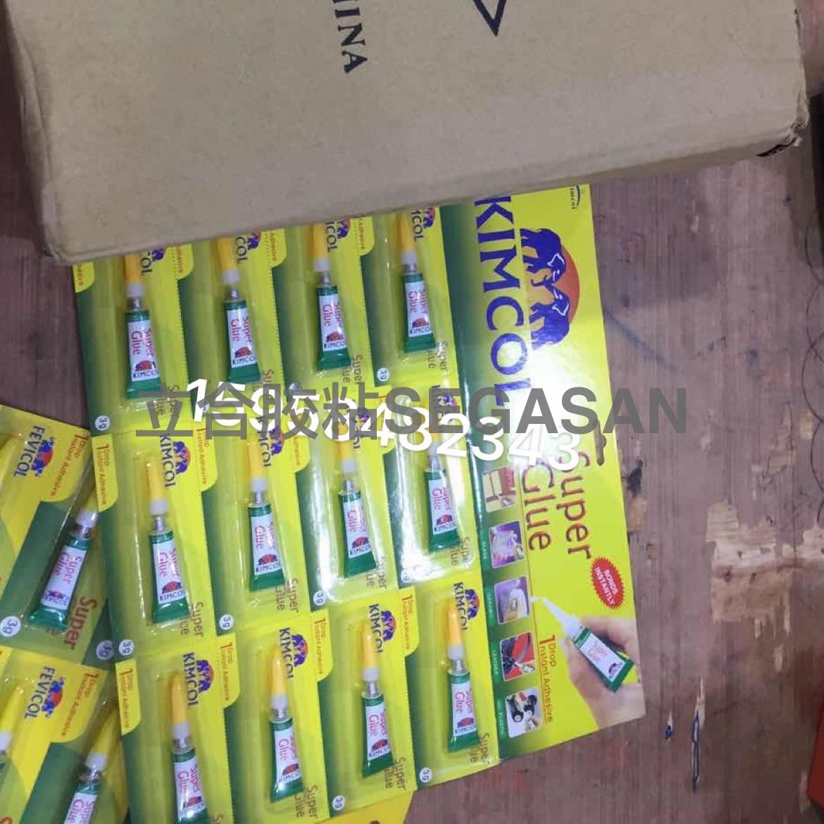 Product Image Gallery