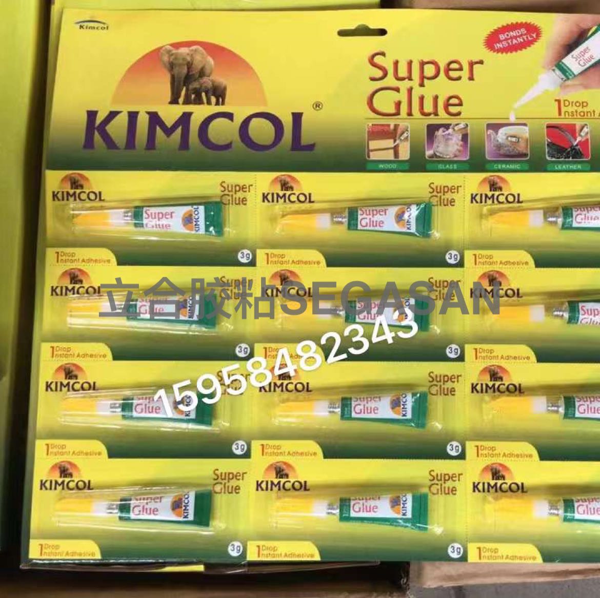 Product Image Gallery