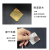 Wholesale Seamless Plastic Hooks Brushed Gold Acrylic Single-Sided Adhesive Stickers Nail-Free Wall Stickers Do Not Hurt the Wall Strong Adhesive Easy to Stretch