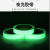 Wholesale Noctilucent Tape Strong Adhesive Stair Fire Warning Tape Stage Self-Luminous Fluorescent Light Storage Warning Tape
