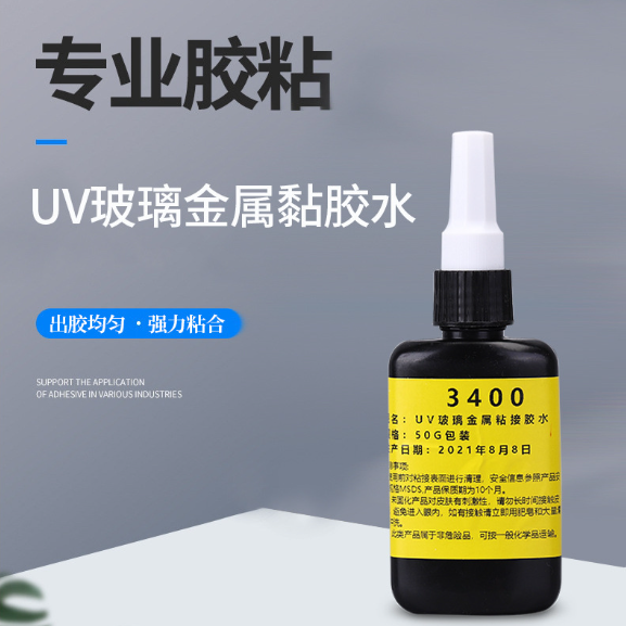 Product Image Gallery