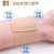Wholesale Self-Adhesive Bandage Colorful Elastic Non-Woven Self-Adhesive Finger Ankle Wrist Tattoo Protective Bandage