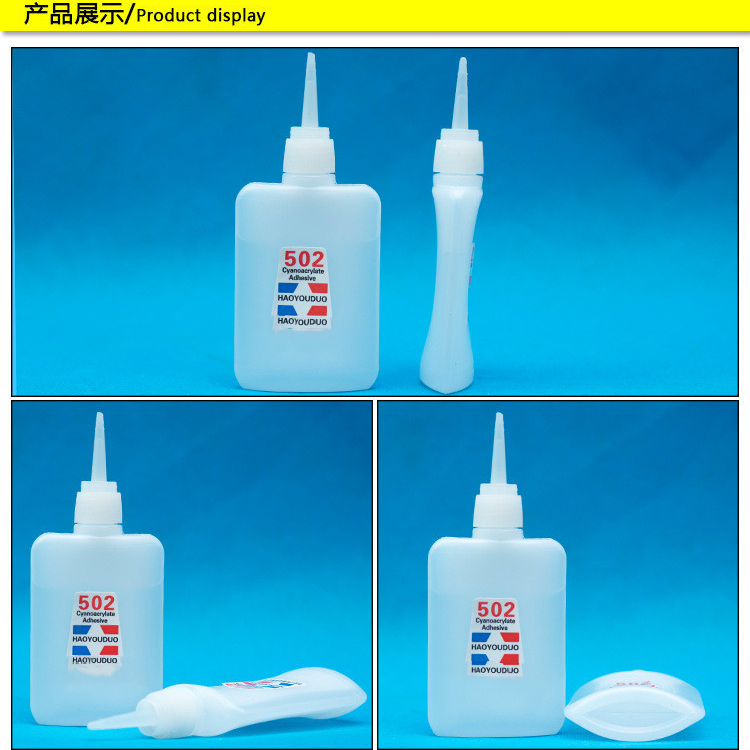 Product Image Gallery