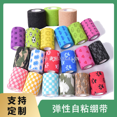 Colored Non-Woven Fabric Sports Wear-Resistant Easy-to-Tear Hand Writing Self-Adhesive Elastic Bandage Sports Protective Strap Tape Patch