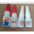 Direct Sales Oily Raw Glue Metal Welding Glue Douyin Kuaishou Internet Celebrity Welding Agent Rubber Strong Pure Grease Raw Glue