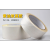 Butter Hot Melt Adhesive Type Double-Sided Tape High Adhesive Strong Double-Sided Adhesive Easy to Tear Factory Double-Sided Embroidery Adhesive 50M
