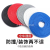 U-Shaped Sealing Strip Factory Direct Sales Full Car Rubber Edging Insertion Strip Household Mechanical Steel Plate Protection Strip