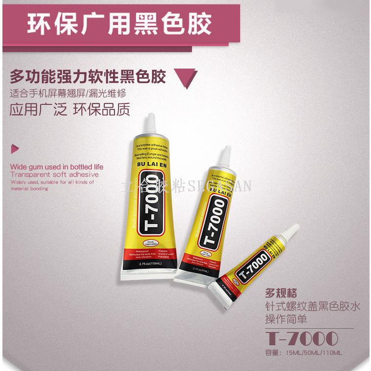 Product Image Gallery