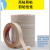 Factory Direct Sales 130um High-Adhesive Easy-to-Tear Yellow Glue Double-Sided Wholesale 18 M Tissue Paper Yellow Glue Pressure Sensitive Adhesive Double-Sided Tape