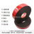Manufacturer PE Foam High-Adhesive Easy-to-Tear Double-Sided Adhesive Car Seal Shockproof High Viscosity Acrylic Foam Tape 40 M