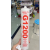 G3000 Acid Porcelain White Silicone Sealant Wholesale Silicone Adhesive Factory Direct Sales