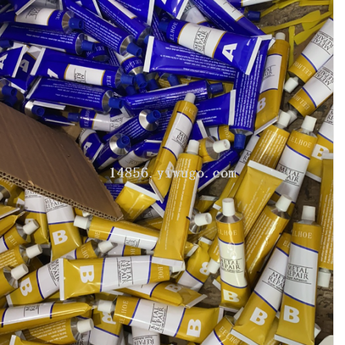 厂家50g 100g铝质修补铸工胶AB组双管AB粘胶剂 AB crafts AB glue