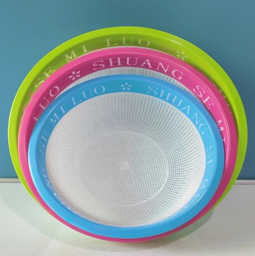 置物架滴水篮淘米篮蔬菜筐洗水果筐双色沥水篮洗菜篮洗菜筐菜篮子