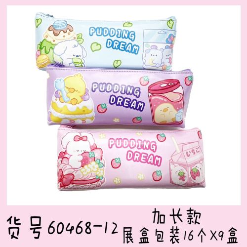 multi-functional extended student cartoon pencil case factory direct sales can be customized