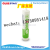 502 glue foreign trade instant super glue Elephant card glue 1.5g household versatile glue wholesale