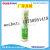 502 glue foreign trade instant super glue Elephant card glue 1.5g household versatile glue wholesale