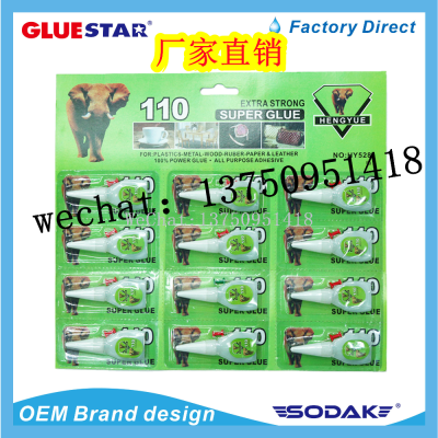 Manufacturer Direct Sales All kinds of super glue high quality plastic bottle and aluminum tube super glue shoes glue