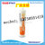 Manufacturer Direct Sales silicone sealant high grade black white clear multicolor silicone sealant with OEM price