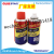 rust lubricant Ivvd-40  rust remover dehumidifier anti-rust lubricant car screw loose door and window track anti-rust oil
