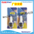 Nail Glue ANTALD nail glue nail piece plus water mobile phone beauty stick drill glue non-toxic low 10g suction card