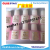 Wholesale 502 Glue for Nail Beauty Salon Nail Art Rhinestone 3G Quick-Drying Nail Tip Nail Glue Nail Art DIY Glue
