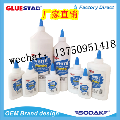 White Glue FX WHITE CRAFT GLUExcellent Furniture Assembling White Wood Glue Low Solid Content Suitable for Heating Type of Pipeline