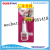 Nail Glue Special Bottom Rubber Seal Layer Set Gel Nail Polish Leveling Polish Gel Frosted Tempered Nail Glue