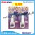 Nail Glue Fengcai Special Bottom Rubber Seal Layer Set Gel Nail Polish Leveling Polish Gel Frosted Tempered Nail Glue