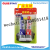 AB Glue Epoxy Glue AMERICAN QUICK SET EPOXY STEEL AB glue with AMERICAN flag card AB glue adhesive