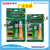 AB Glue Epoxy Glue Tikey Adhesive 4-Minute Epoxy Syringe Syringe AB Glue Fully Transparent AB Glue