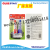 AURE TCM SUPER YATAI ALLURE Ab Adhesive /Acrylic Glue Card PackingAB Glue Epoxy Glue 