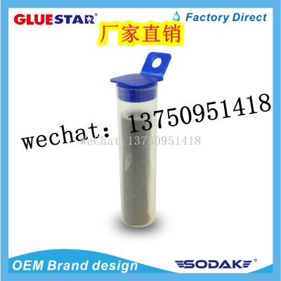 AB Glue Epoxy GlueMibao AB Glue Water 80G Universal AB Glue 20G Mibao AB Glue Modified Acrylate Adhesive