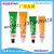 AB Glue Epoxy GlueORGAFIX 5 minutes curing 24ml clear syringe epoxy ab glue epoxy adhesive