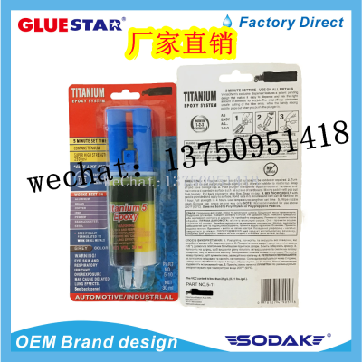 AB Glue Epoxy GlueORGAFIX 5 minutes curing 24ml clear syringe epoxy ab glue epoxy adhesive