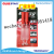 AB Glue Epoxy Glue JIANXIANG EPOXY GLUE High Temperature Forsen Modified Epoxy and Acrylic AB Glue