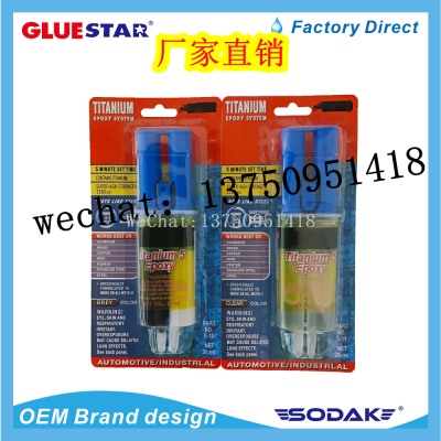 AB Glue Epoxy GlueOEM AB Glue Hot selling Two components VODA BOND Epoxy steel Ab glue