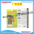 AB Glue Epoxy GlueHOT SALE EASY USE GLUE CLEAR AB GLUE FOR FAMILY REPAIR AND DIY HAND MAKING