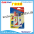 AB Glue Epoxy GlueHOT SALE EASY USE GLUE CLEAR AB GLUE FOR FAMILY REPAIR AND DIY HAND MAKING