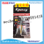 AB Glue Epoxy GlueAURE ALLURE SUPER YATAI TCM yellow card AB glue gum yellow card acrylic resin AB glue gum manufacturers