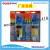 AB Glue Epoxy Glue AURE Multi-Purpose Two Component Transparent Ab Glue Epoxy Resin Adhesive