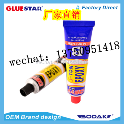 X-DELICHT 5 minutes fix clear A+B two parts epoxy resin adhesives & sealants all purpose super glue all purpose differeAB Glue Epoxy Glue 