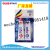 Kafuter colourless Clear Quick curing Strong Epoxy Resin Steel Acrylic transparent Adhesive Ab cement super Glue gel FasAB Glue Epoxy Glue 