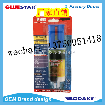 AB Glue Epoxy Glue Kafuter colourless Quick dry Set Steel clear Epoxy Resin System And Hardener Acrylic AB Glue gel cement Bond For Metal