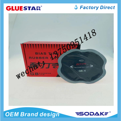 endurance qi GB-5 bias tire patch Rubber patch tire repair patch cold patch tire Inner tube glue for car tires repair glue