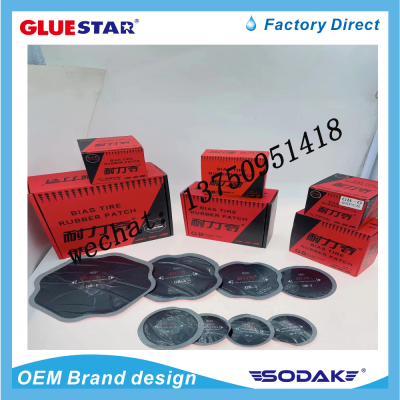 Endurance Qi GB tire patch Series Bias Tire Patch round tire patch cold patch Inner tube film