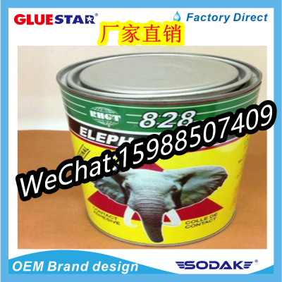 828 Elephant Kit Canned All-Purpose Adhesive Strong All-Purpose Adhesive Repair Glue Yellow Glue